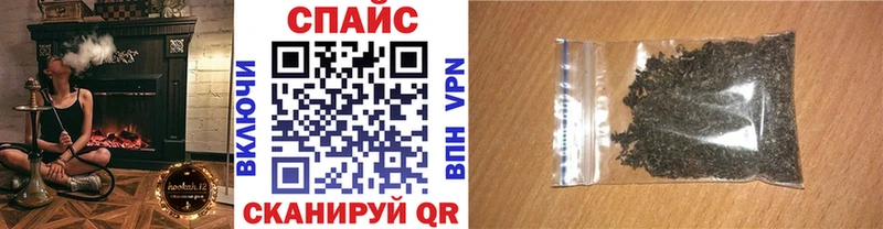 БУТИРАТ 1.4BDO хочу ссылка на мегу ссылки Сусуман