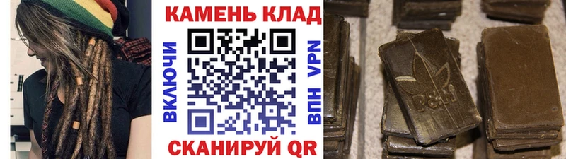 ГАШИШ Premium Сусуман