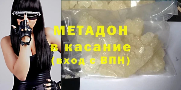 дурь Алексеевка