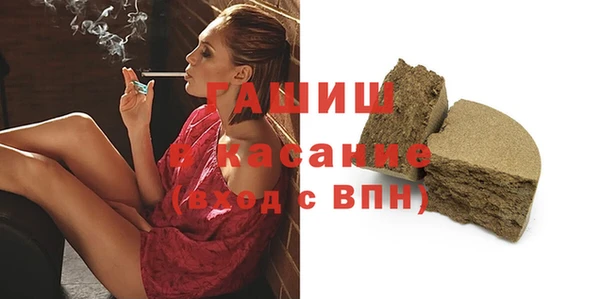 меф VHQ Алзамай