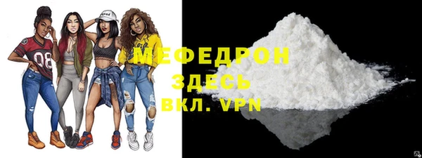 тгк Коряжма