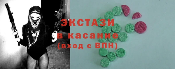 дурь Алексеевка