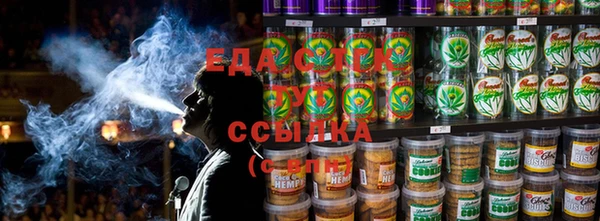 меф VHQ Алзамай