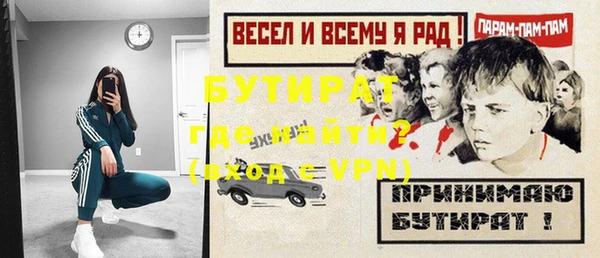 герыч Корсаков