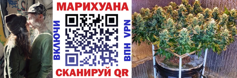 сайты даркнета формула  купить  сайты  Сусуман  Шишки марихуана план 